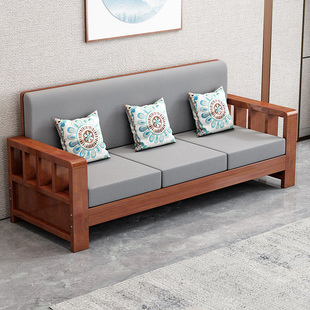 新中式沙发全实木家具，组合现代家用客厅，小户型冬夏两用经济型沙发