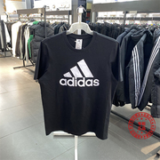 Adidas阿迪达斯短袖男女同款夏季运动服情侣半袖纯棉T恤IC9347