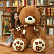 毛A绒玩具泰迪熊猫公仔布娃娃超大熊特大号女孩可爱狗熊抱抱熊玩
