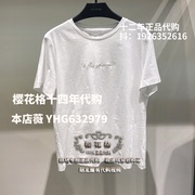 Mind Bridge2021春女T恤国内MVTS325A-238