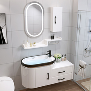 pvc卫浴现代卫生间，简约陶瓷盆洗脸组合浴室镜，柜平板洗脸盆洗智能