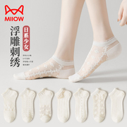 猫人袜子女可爱日系短袜春夏，款水晶玻璃丝袜，薄款白袜子女短袜棉