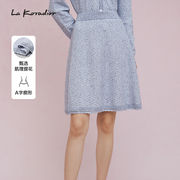 La Koradior拉珂蒂2024纯色花呢烫钻气质时尚拼接a字针织半身裙