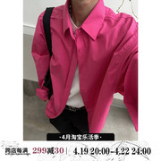 zingup粉色polo领长袖衬衫，男秋季衬衣外套，宽松设计感小众上衣外穿