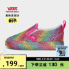 亲子节Vans范斯童鞋 Slip-On V缤纷彩虹一脚蹬小童帆布鞋