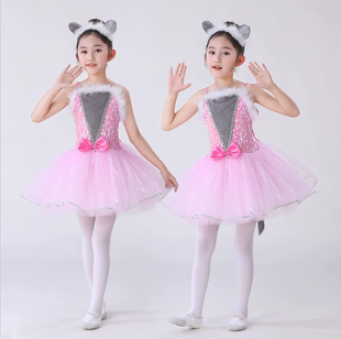 六一小老鼠表演服猫和老鼠演出服小学生纱裙蓬蓬裙，幼儿园动物服装