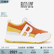 Ruco Line如卡莱运动休闲跑鞋女头层牛皮平底女鞋6CM增高商场同款