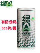 云南绿a螺旋藻片500粒昆明丽江特产程海湖天然螺旋藻精片