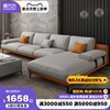 布艺沙发小户型客厅现代简约组合套装意式轻奢沙发皮质2021年