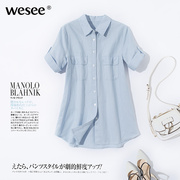 wesee棉麻短袖衬衫女夏季chic设计感小众小方领男朋友风衬衣