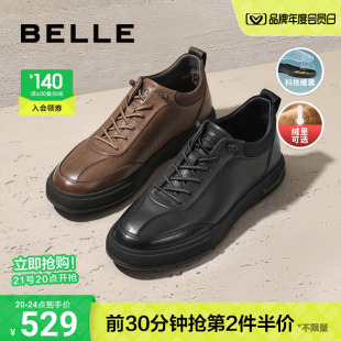 百丽男鞋休闲皮鞋男秋季新商场同款真皮高帮黑色板鞋8CR01DM3