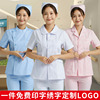 护士服短袖女夏装圆领分体套装长袖蓝色厚短款牙科口腔医护工作服
