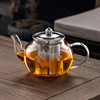 加厚耐高温玻璃泡茶壶家用不锈钢过滤内胆冲茶器功夫茶壶煮茶壶