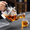 茶道电磁炉专用煮茶壶加厚玻璃煮茶器，不锈钢过滤家用烧水壶单茶壶(单茶壶)