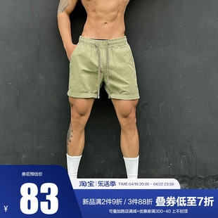辉先生夏季简约三分短裤男运动健身休闲速干透气百搭工装跑步短裤