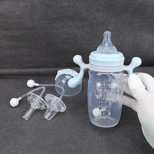 一瓶三用婴儿宽口径pp塑料奶瓶，270ml宝宝喝水训练手柄吸管鸭嘴杯