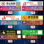 棋牌游戏广告亚克力n强力塑料贴牌防水防斯棋牌名片塑料贴纸不干