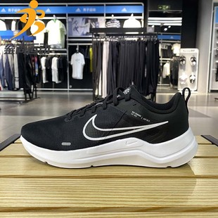 Nike耐克男鞋跑步鞋2022夏季AIR 透气训练鞋运动鞋DD9293-001