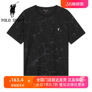 polosport男士印花圆领短袖，t恤夏复古抽象潮流商务休闲上衣