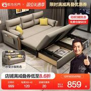 折叠沙发床双人两用小户型客厅网红款阳台多功能床伸缩实木抽拉床