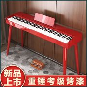 电钢琴88键成人家用初学者学生幼师专业便携Z式电子钢琴
