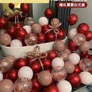 结LI婚D婚O红色用气球饰浪漫室意婚场IT布景置房方卧创婚礼女装庆