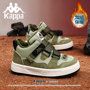 kappa卡帕儿童鞋新年冬季加绒保暖运动鞋男女中大童高帮板鞋