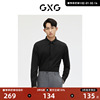 GXG男装 商场同款黑色简约通勤长袖衬衫 2023年春季GE1030101A