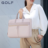 Golf女手提包15.6寸电脑包单肩斜跨多功能防水职场商务公文包