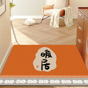 橙色入户门地垫2023高级pvc进门垫脚垫皮革可擦家用门口地毯