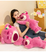 礼物款生日公仔睡粉色送女友倒霉草莓熊可爱趴毛绒玩具熊抱枕靠垫