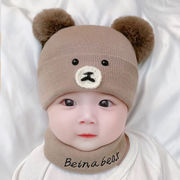婴儿帽子秋冬季保暖新生幼儿套头帽男童女宝宝冬天围脖针织毛线帽