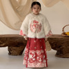 女童拜年服套装冬装中国风汉服，古装女宝夹棉皮草外套马面裙两件套