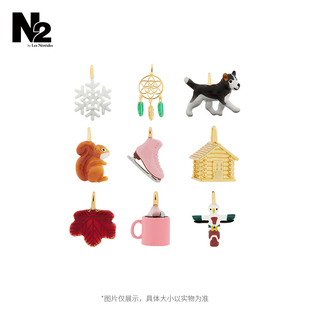 N2 by Les Nereides DIY吊饰红松鼠枫叶哈士奇小木屋捕梦网滑板鞋