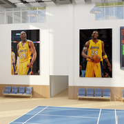 体育运动馆文化墙篮球场装饰科比nba海报布置背景贴纸画面健身房