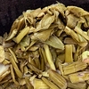 广西灵山特产农家咸菜芋苗芋蒙酸腌制芋荷梗芋禾芋头梗芋杆芋苗酸