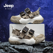 jeep儿童包头凉鞋夏季2024女童镂空运动鞋透气网面男童沙滩鞋
