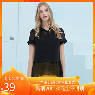 风迪品牌女士夏季短袖打底宽松常规款韩版时尚显瘦雪纺衫潮72137