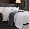 酒店宾馆床上用品四件套白色民宿，风被套被子，枕芯全套装六件套床笠
