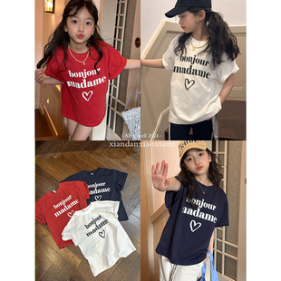 咸蛋小虾米韩国夏装女童，字母爱心短袖t恤儿童，宽松白色半袖上衣