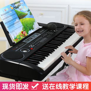 多功能电子琴儿童初学男女孩61键入门教学钢琴1-3-6-12岁音乐玩具