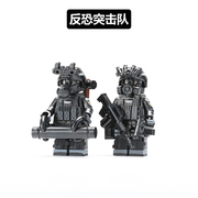中国积木军事拼装玩具反恐特种兵警察人仔模型男生积木拼插小颗粒