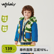 woobaby儿童羊羔绒棉服外套23冬季小童男童女童，夹克宝宝棉衣外套