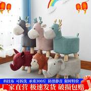 儿童小凳子家用动物大象换鞋凳时尚创意实木脚凳卡通网红可爱矮凳