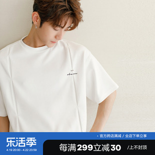CHICERRO西西里男装设计感男生夏季白色宽松休闲简约短袖T恤