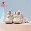 中国乔丹篮球鞋女鞋，2024春季高帮休闲网面透气篮球鞋女学生运动鞋