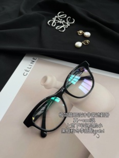 cbenjo3440绝美白富美式镶嵌珍珠全框板材眼镜框可配近视防蓝光