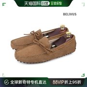 韩国直邮BELIVUS 乐福鞋（豆豆鞋） BELIVUS/男式休闲鞋/BSS071//