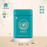 2024新茶求是茶业甘醇明，前时和系列豆香杭州西湖龙井茶绿茶125g