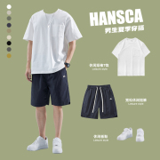 hansca夏季套装260g重磅口袋短袖t恤男生穿搭冰丝短裤体恤上衣潮